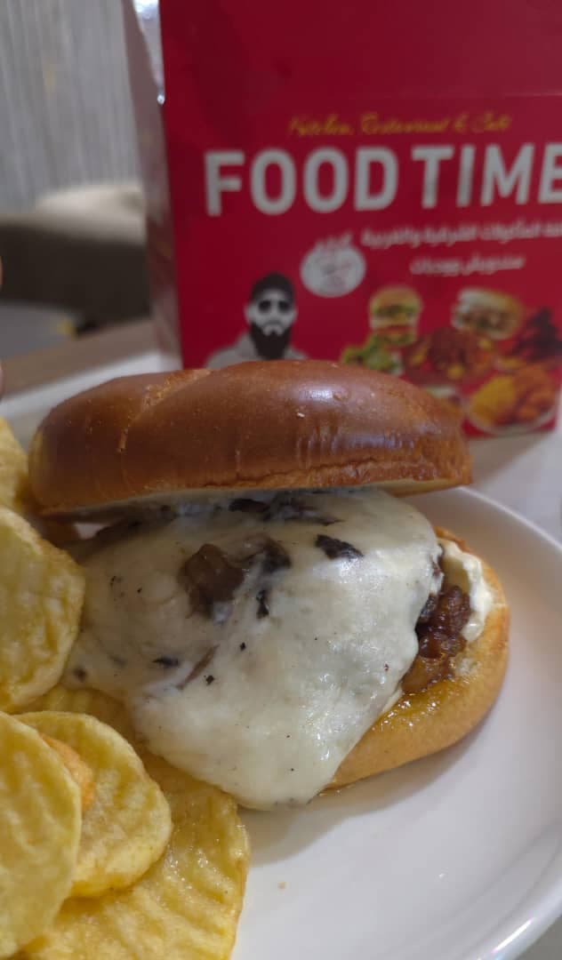 برغر بصوص الشيف حسين المميز. image