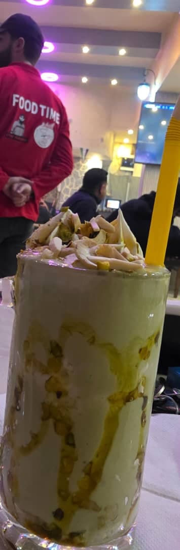 افوكا مع مكسرات وشطه ونسله image